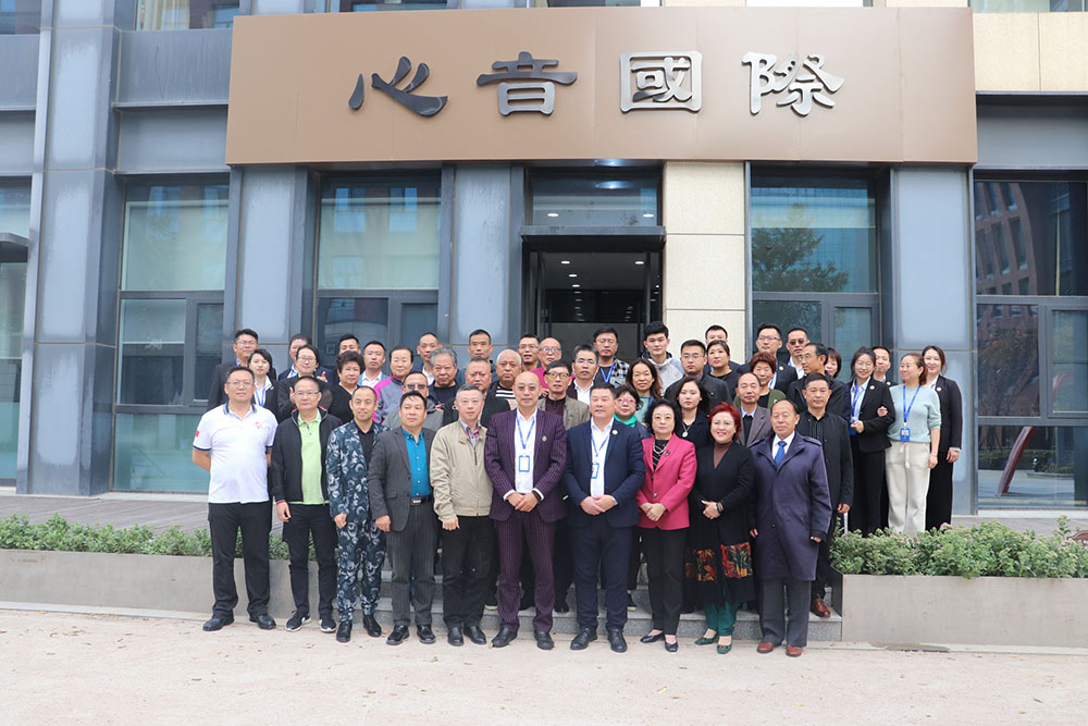 献礼二十大：“打造数字生态，推动数字转型”，暨OID新物联赋能企业全国合伙人峰会隆重举行