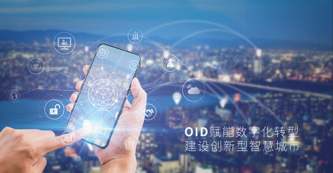微信图片_20220627131415.png
