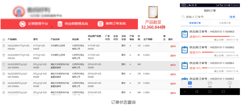 d73056e5184a52f4c270099a90138fce.png