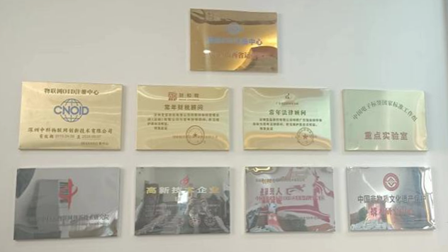 图片5.png